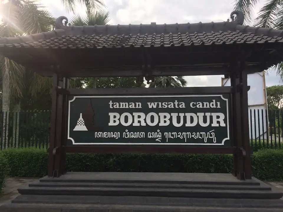 Griya Borobudur Homestay — foto 4