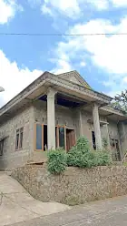 SF House