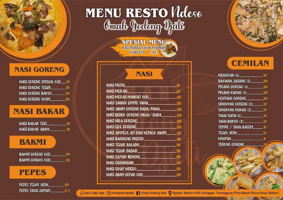 Resto Ndeso dan Homestay Omah Godong Djati Temanggung — foto 2