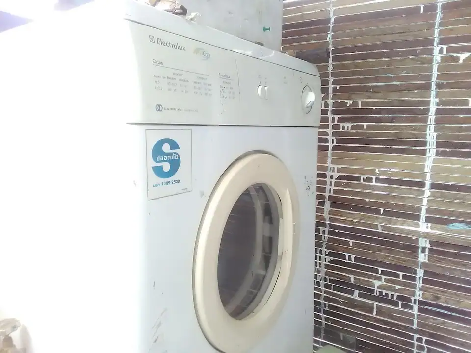 Mama Laundry — foto 3