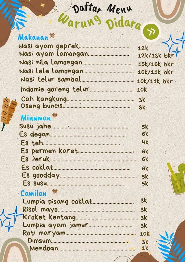 Didara food and cookies — foto 2