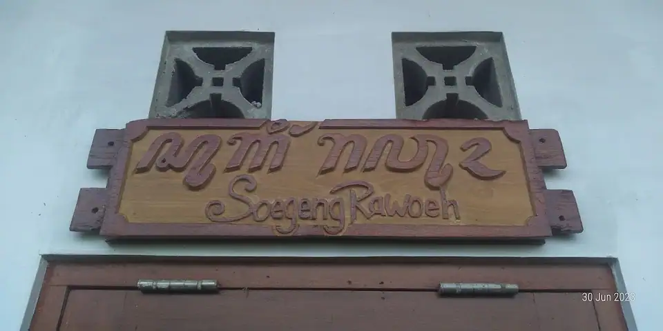 ARWIN KOST — foto 3