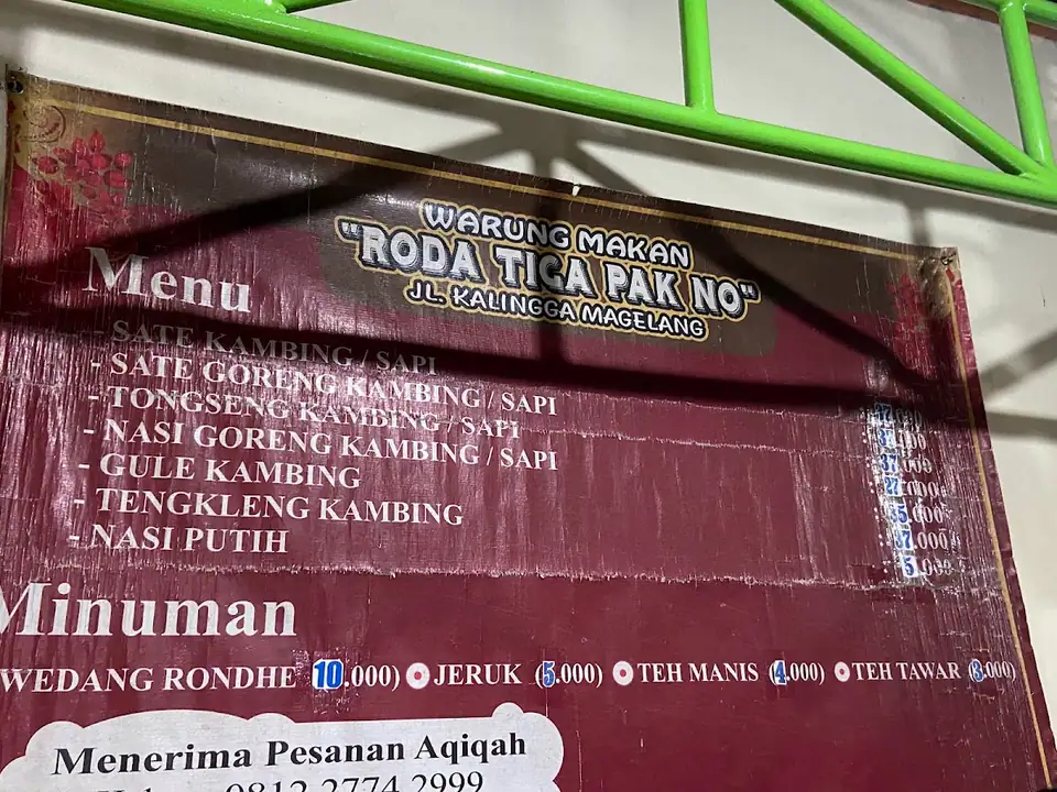 Warung Makan Sate "Roda Tiga Pak No"