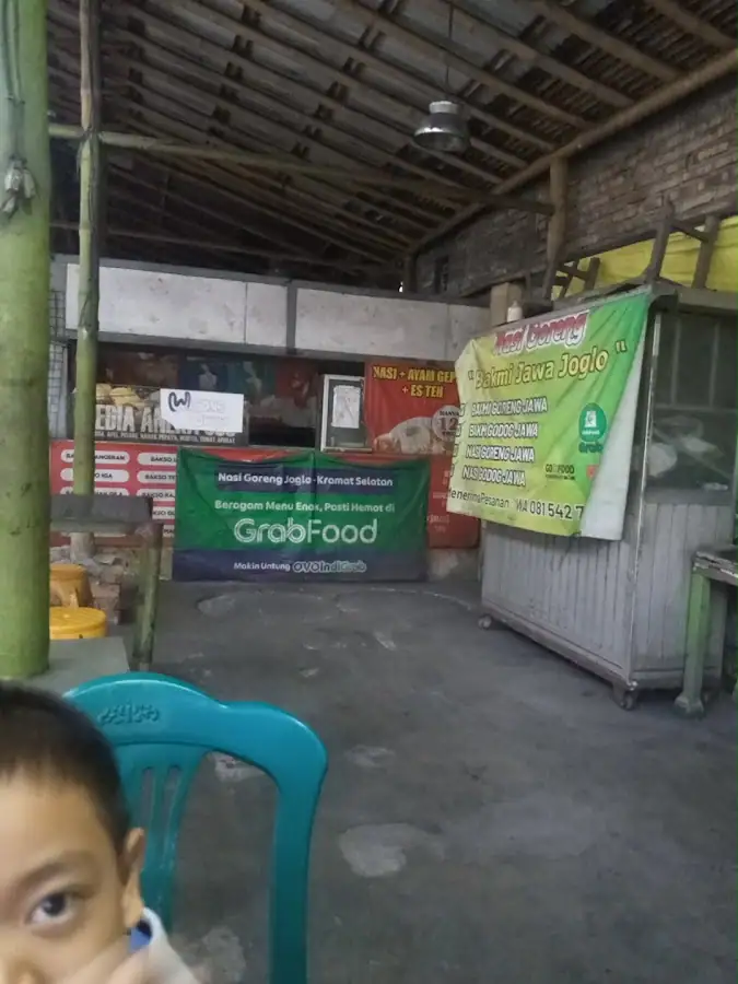 Nasi Goreng Joglo — foto 3
