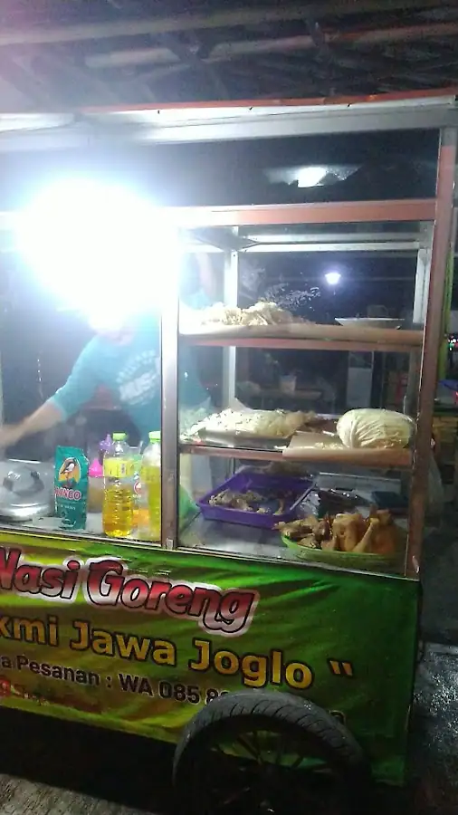 Nasi Goreng Joglo — foto 5