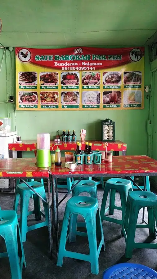 Sate Barokah Pak Zen — foto 3