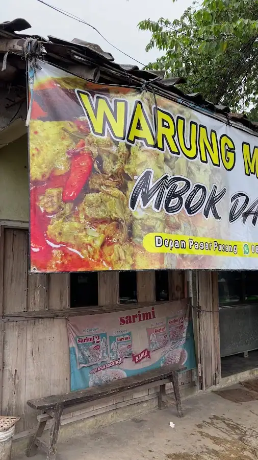 Warung Makan Mbok Darmi — foto 4