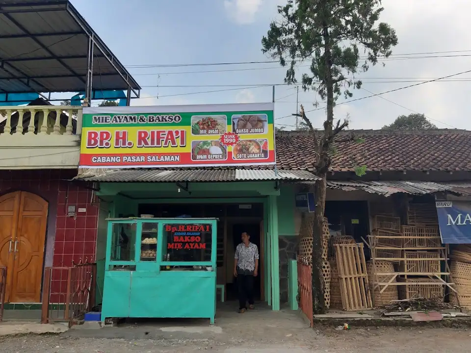 Bakso Mas Fery — foto 3