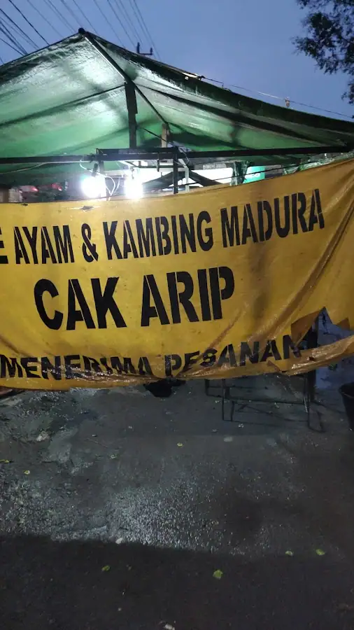 Warung Sate Cak Sarip — foto 3