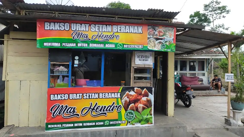 Bakso Urat Beranak Mas Hendro — foto 5