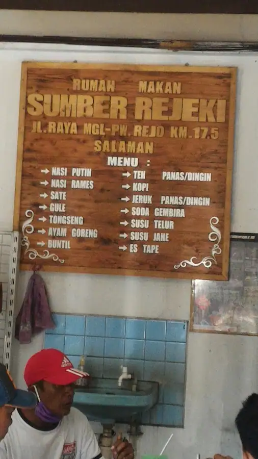 RM Sumber Rejeki Mulyo