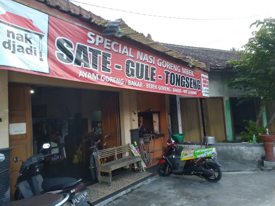 Nak Djadi: Sate Kambing, Gule, Tongseng — foto 2