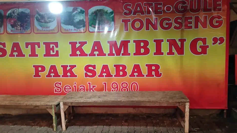 Sate Kambing Pak Sabar