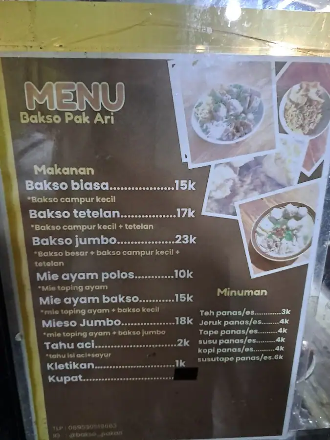 Bakso Urat "Pak Ari" — foto 2