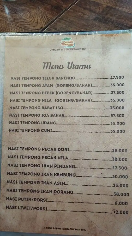 Pawon Tempong