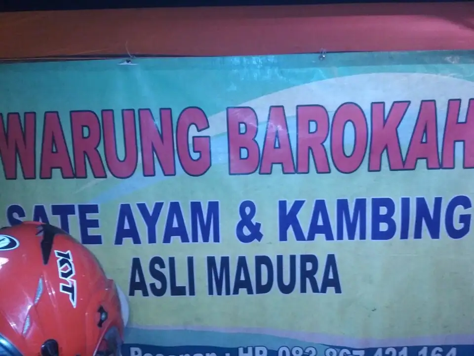 Warung sate mbak ratih — foto 3
