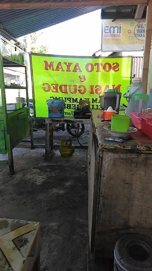 Sate Ayam Pagi — foto 2