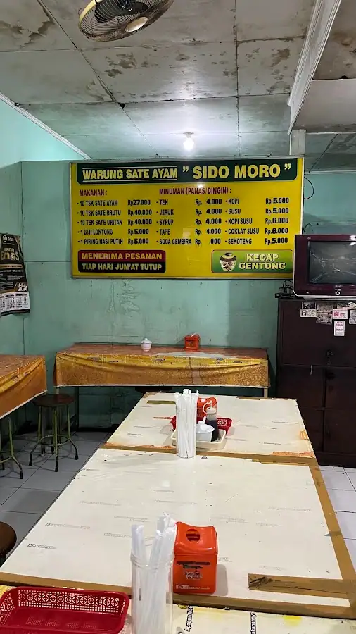 Sate Ayam Sidomoro — foto 4