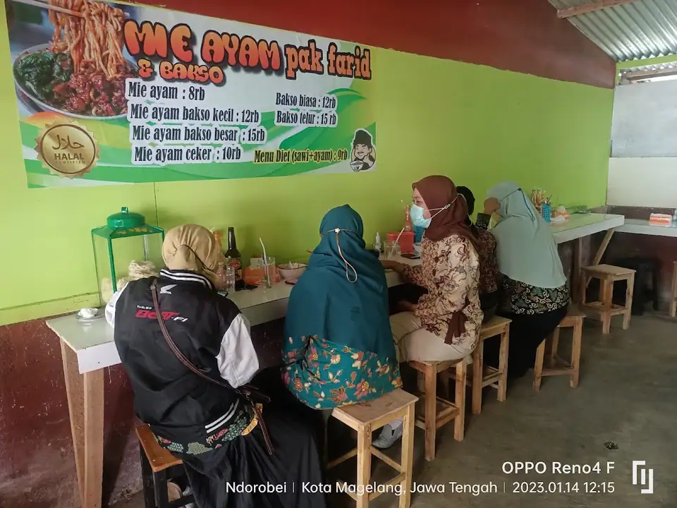 Mie Ayam Pak Farid — foto 4
