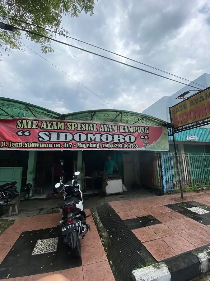 Moro Sakeco 1 — foto 2