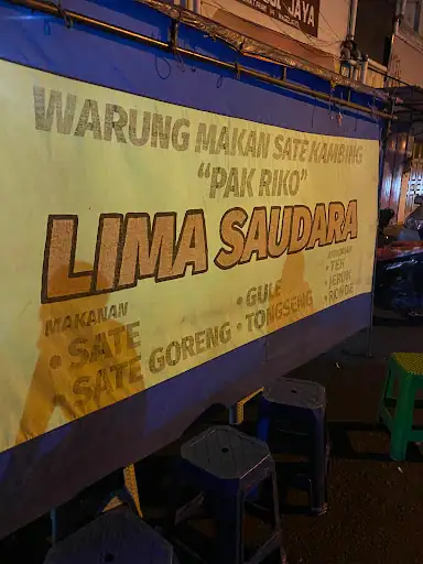 Sate Kambing Pak Riko "Lima Saudara" — foto 5