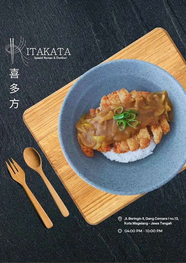 Kitakata Ramen & Donburi Magelang — foto 5