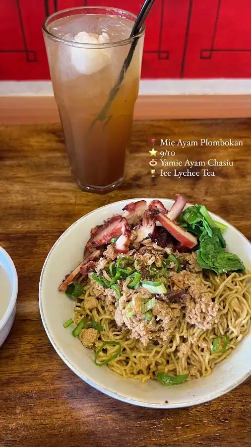 Mie Ayam Plombokan-Magelang — foto 4