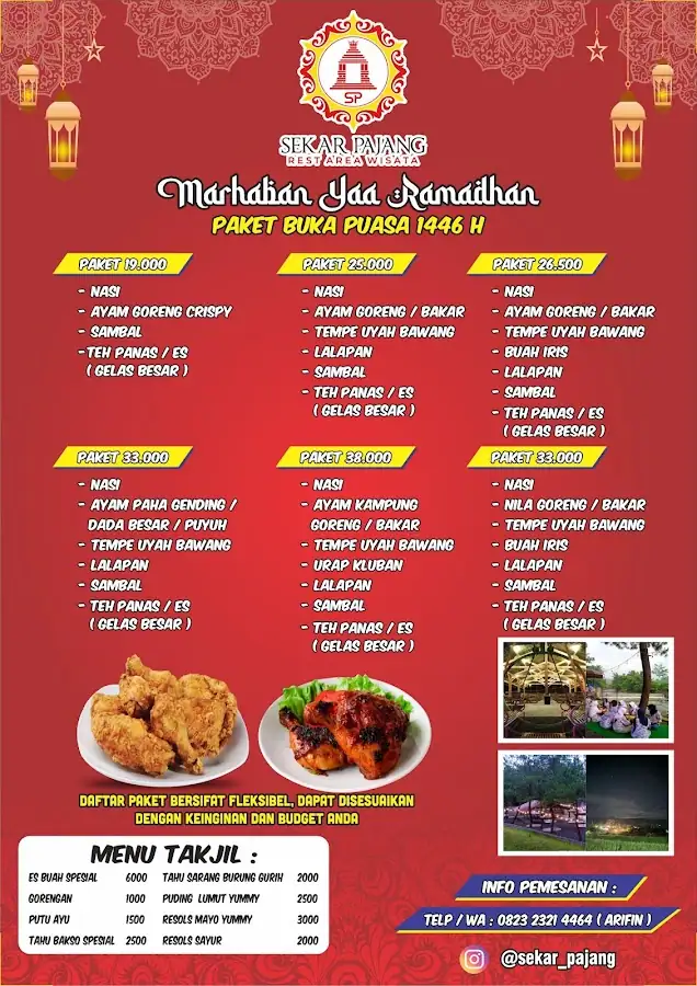 Rest Area Wisata Sekar Pajang