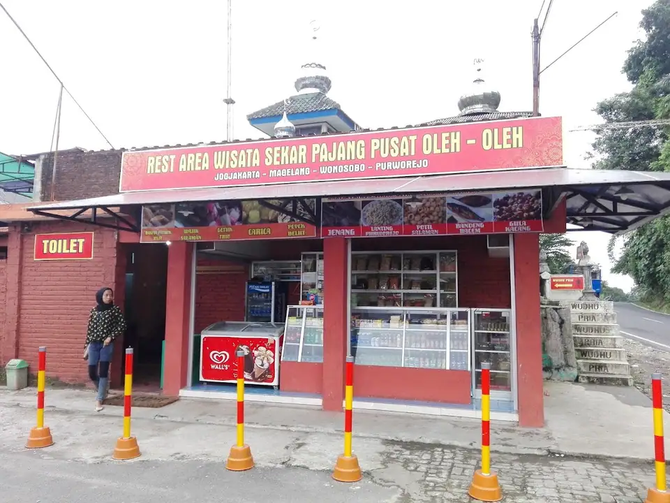 Rest Area Wisata Sekar Pajang — foto 2