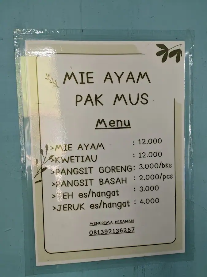 Mie Ayam & Kwetiau Spesial Pak Mus