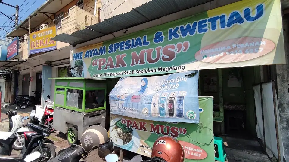 Mie Ayam & Kwetiau Spesial Pak Mus — foto 2