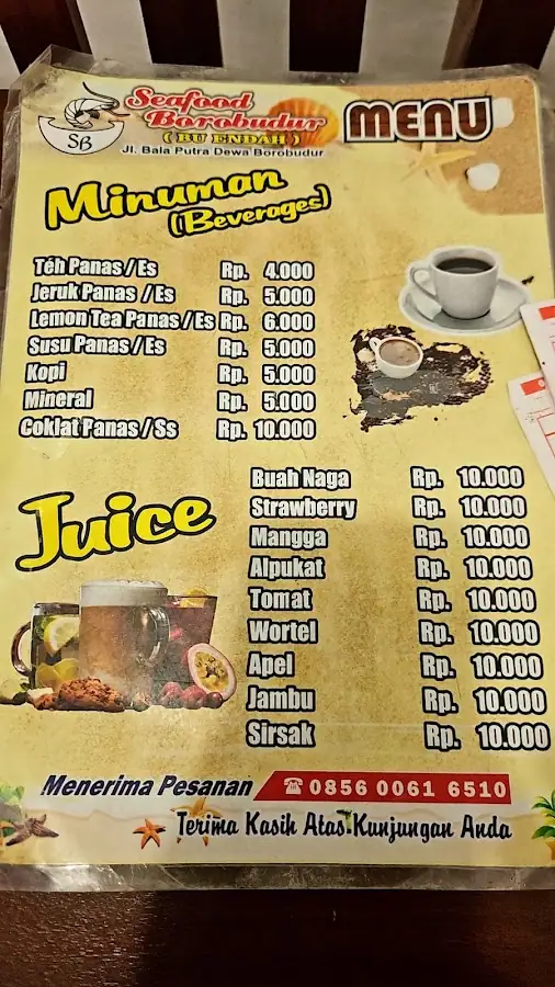 Seafood Borobudur — foto 2