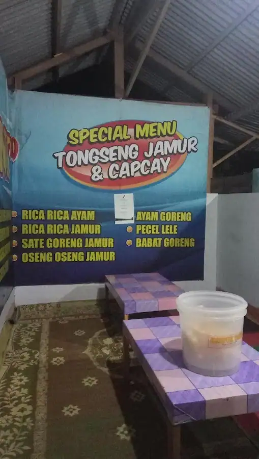 Sate Kambing