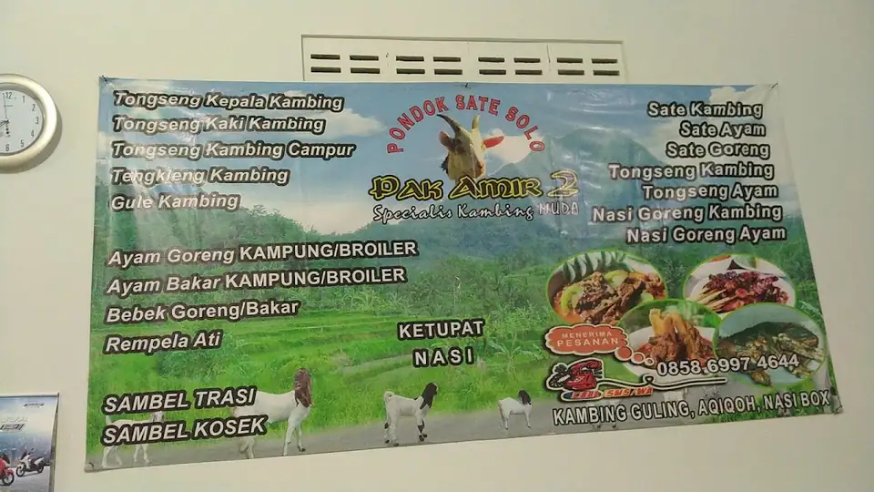 Pondok Sate Solo Pak Amir 2