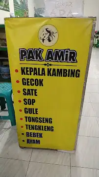 Pondok Sate Solo Pak Amir 2 — foto 4