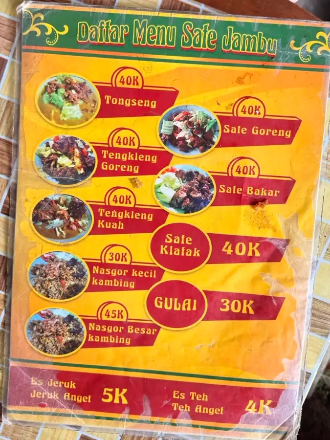 Sate Jambu Muntilan (Kuliner Magelang - Jogja)