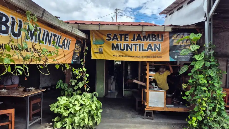 Sate Jambu Muntilan (Kuliner Magelang - Jogja) — foto 2