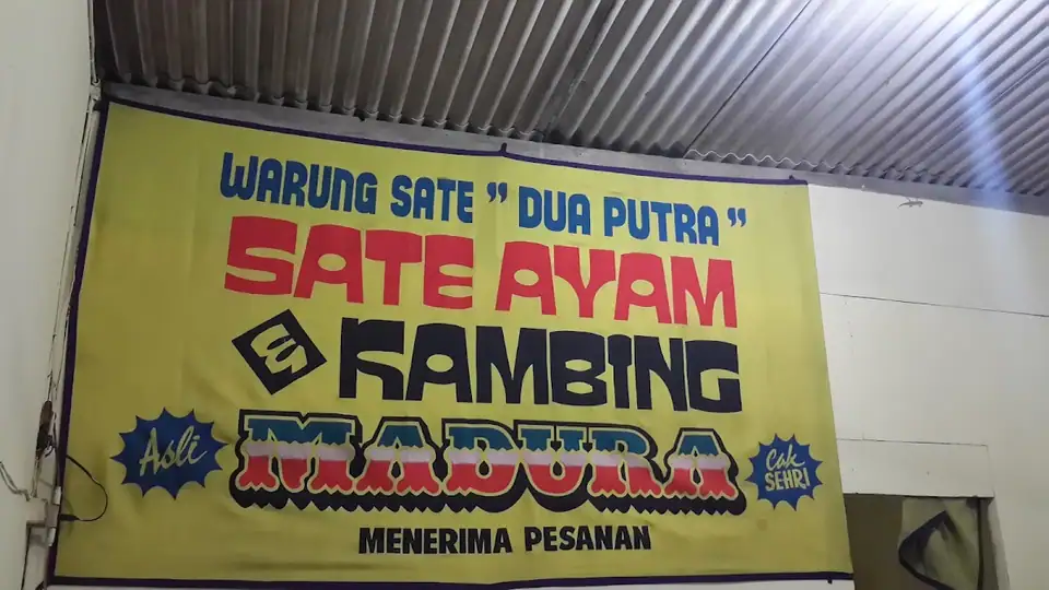 Warung Sate "Dua Putra" Cak Sehri — foto 2