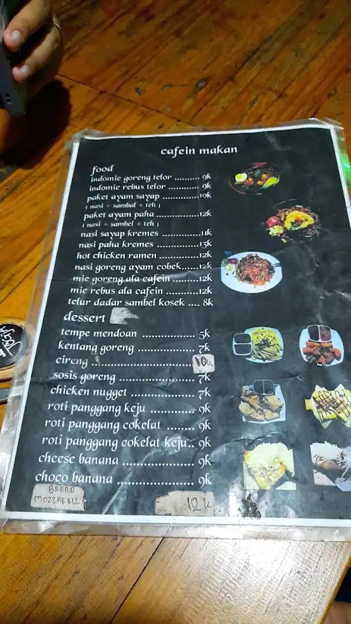 Cafe'in Salaman