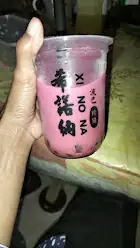 Xinona Boba Magelang Kota — foto 3