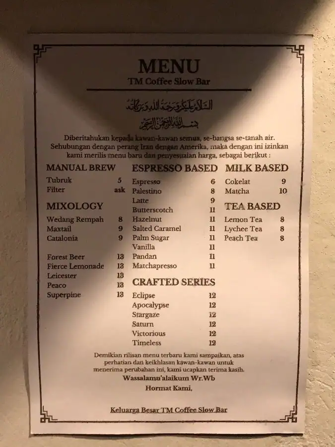 TM COFFEE SLOW BAR