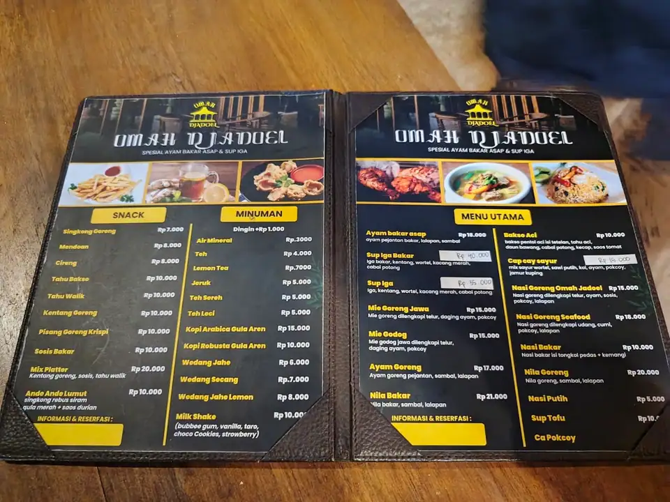 Kedai Omah Djadoel — foto 2