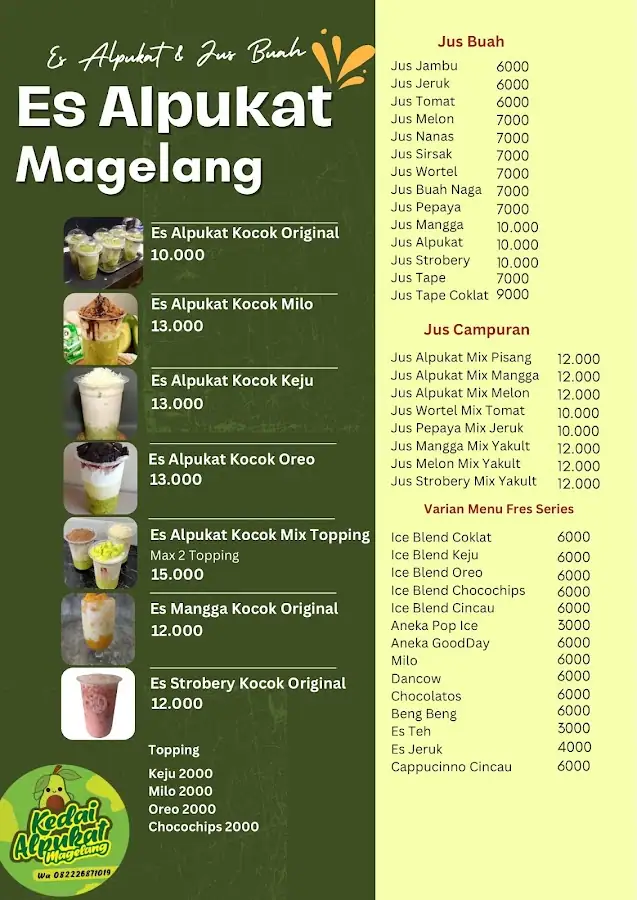 Es Alpukat Magelang Utara — foto 2