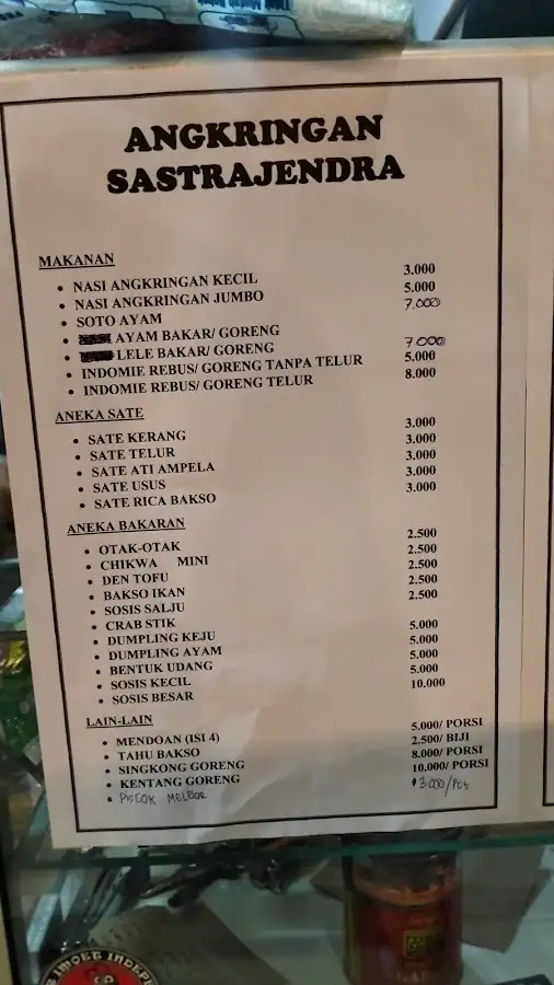 Omah Sastra Creative Space & Coffee — foto 2