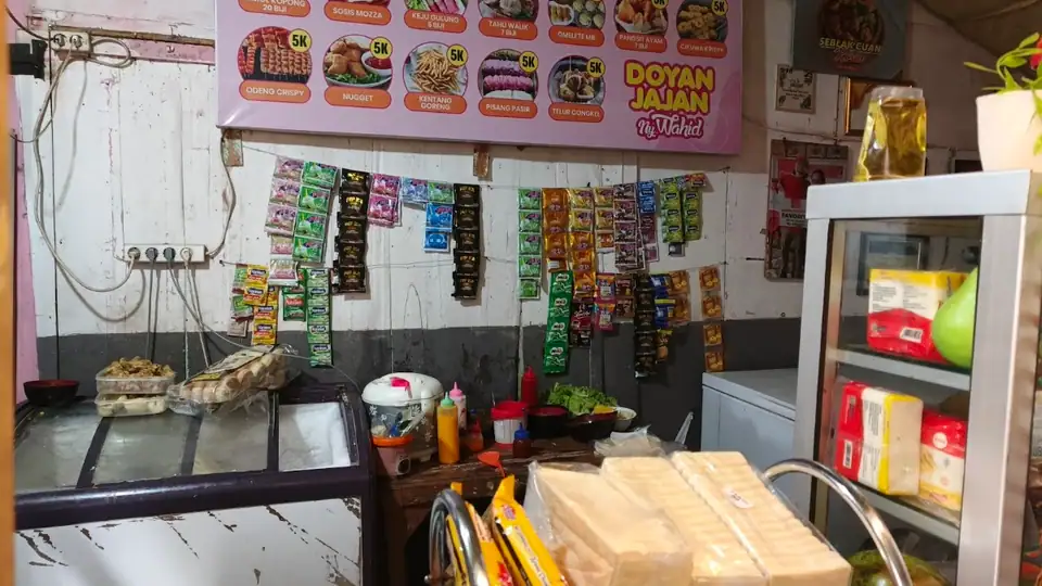 Kedai ny wahid — foto 2